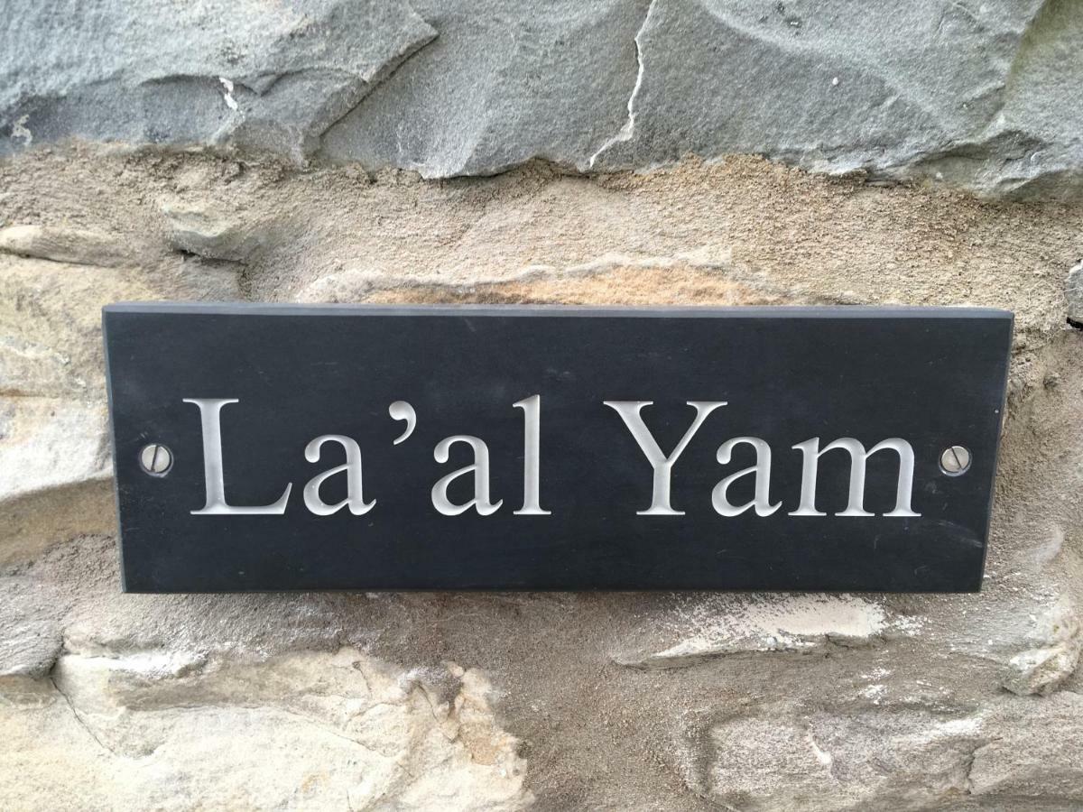 La'Al Yam Villa เซดเบอห์ ภายนอก รูปภาพ